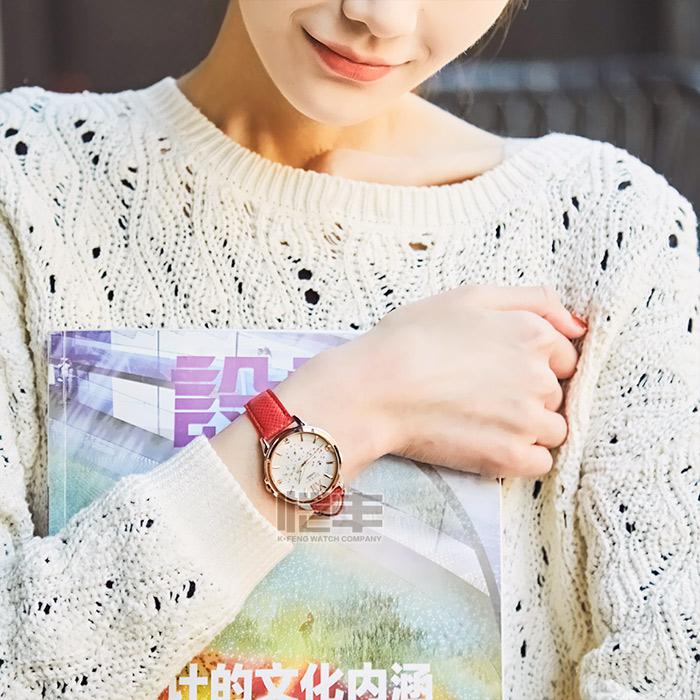 Casio SHE-3056GL-7A