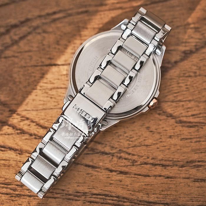 Casio SHE-3056SG-7A
