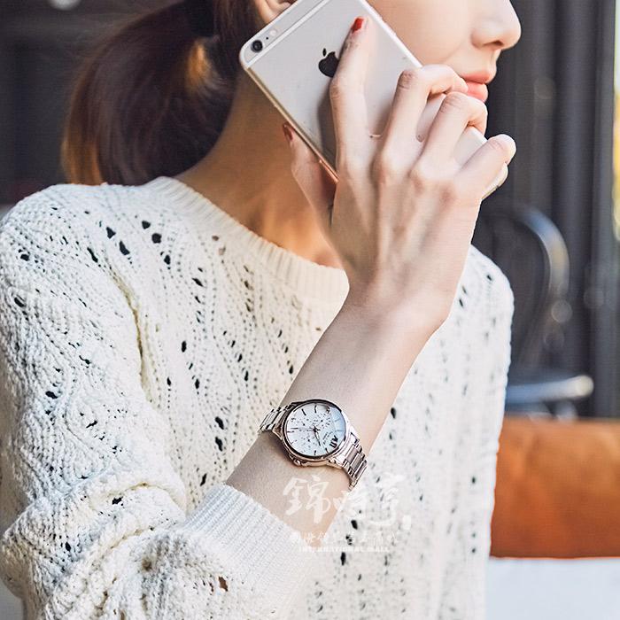 Casio SHE-3056SG-7A