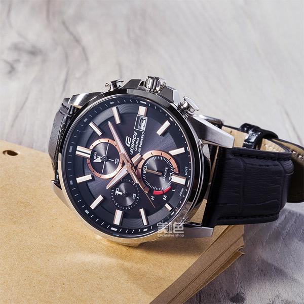 Casio EFB-560SBL-1A