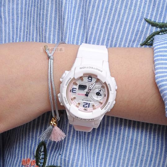 Casio BGA-230SC-4BER