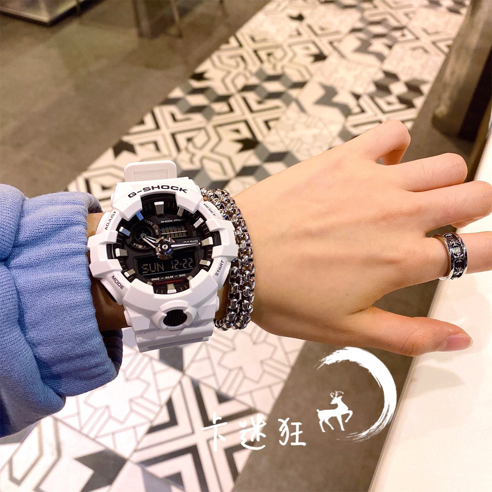Casio GA-700-7AER