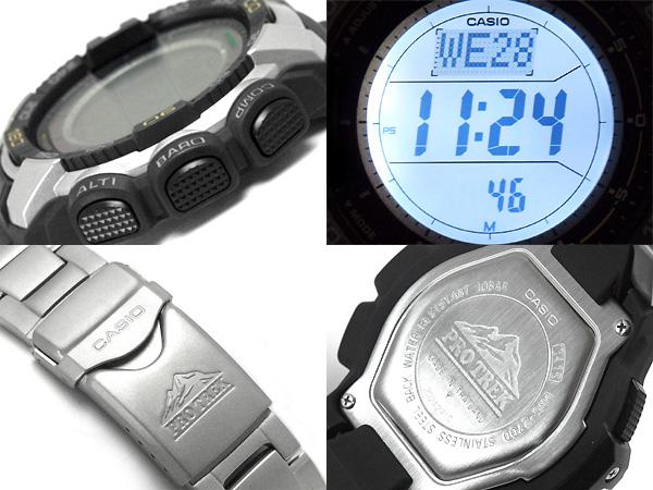 Casio PRG-270D-7ER