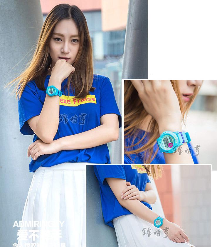 Casio BGD-180FB-2ER