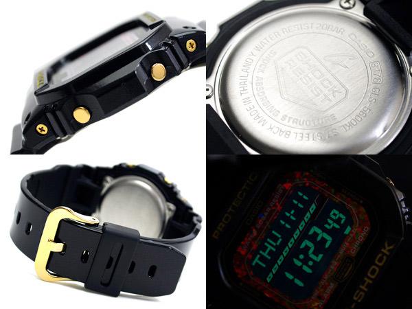 Casio GLS-5600KL-1ER