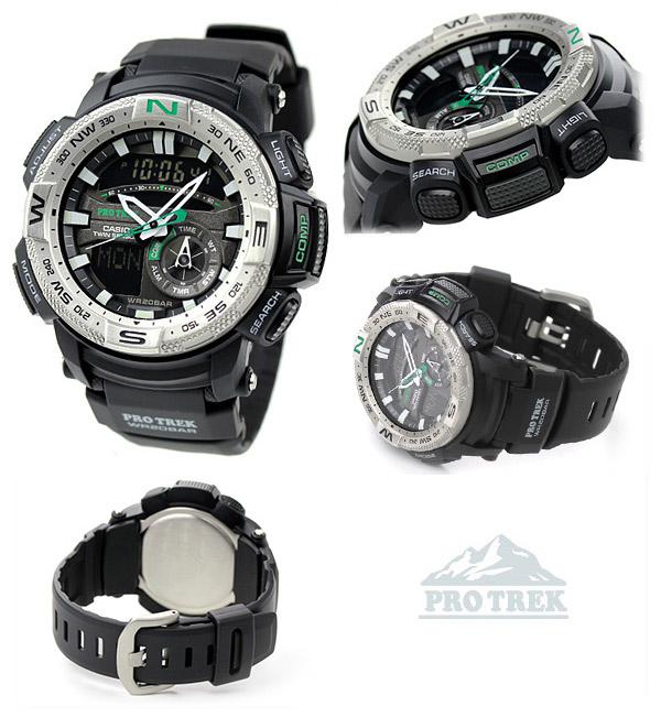 Casio PRG-280-1ER