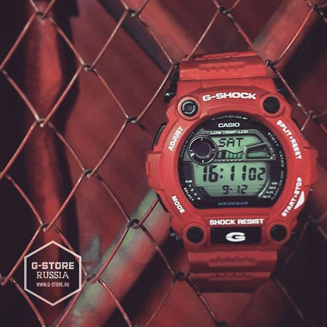 Casio G-7900A-4ER