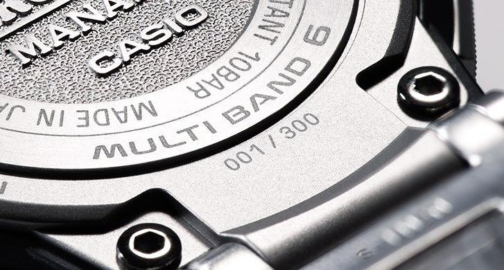Casio PRX-8000MT-7DR