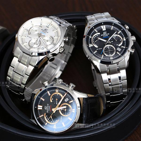 Casio EFB-550D-1A