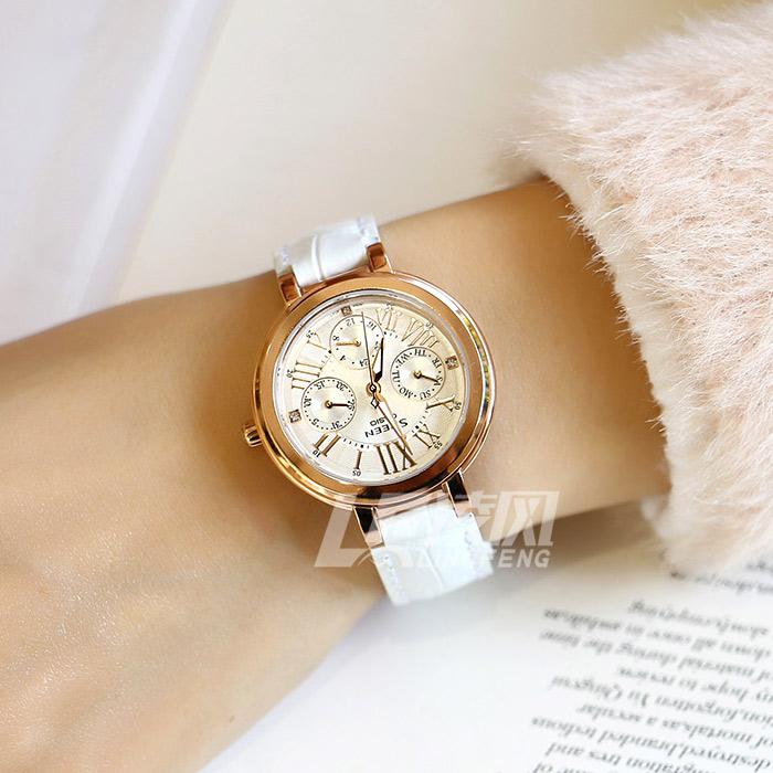 Casio SHE-3034GL-7A