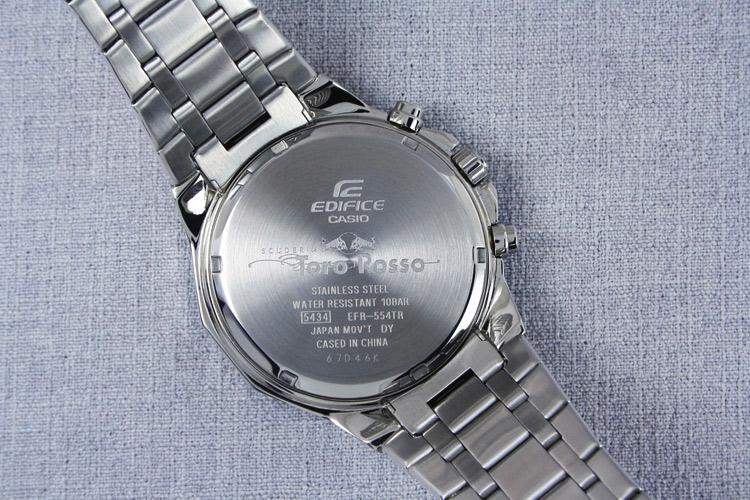 Casio EFR-554TR-2A