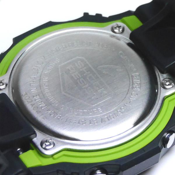 Casio GW-M5610LY-1ER