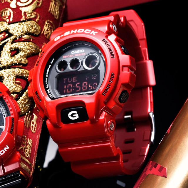 Casio GD-X6900RD-4ER