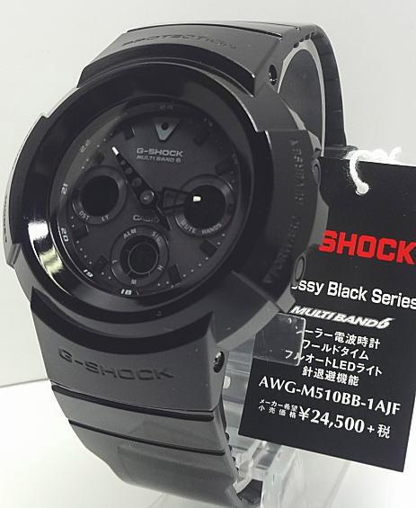 Casio AWG-M510BB-1AER