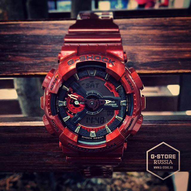 Casio GA-110NM-4AER