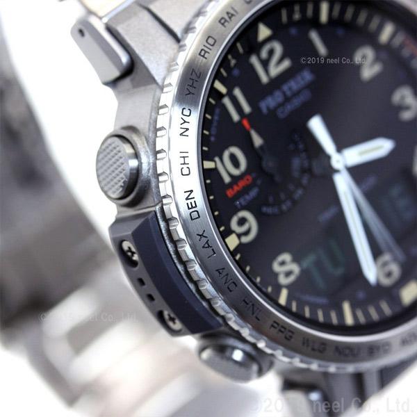 Casio PRW-50T-7AER