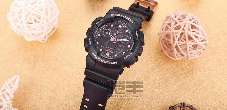 Casio GA-100GBX-1A4ER
