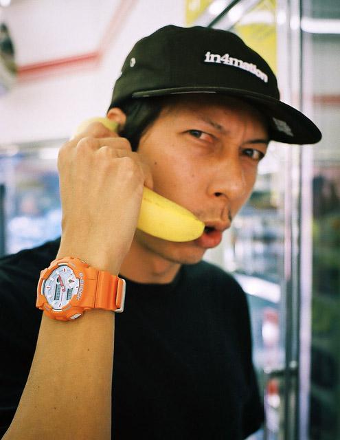 Casio GAX-100X-4AER