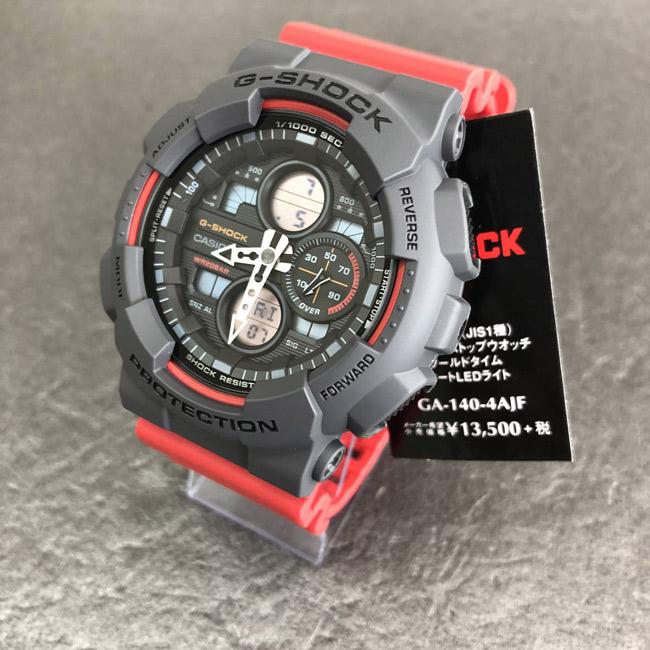 Casio GA-140-4AER