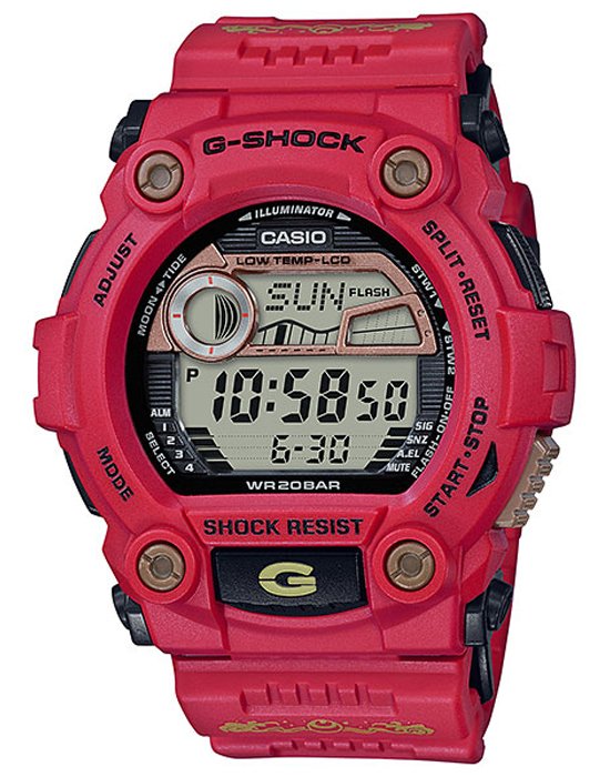 Casio G-7900SLG-4DR