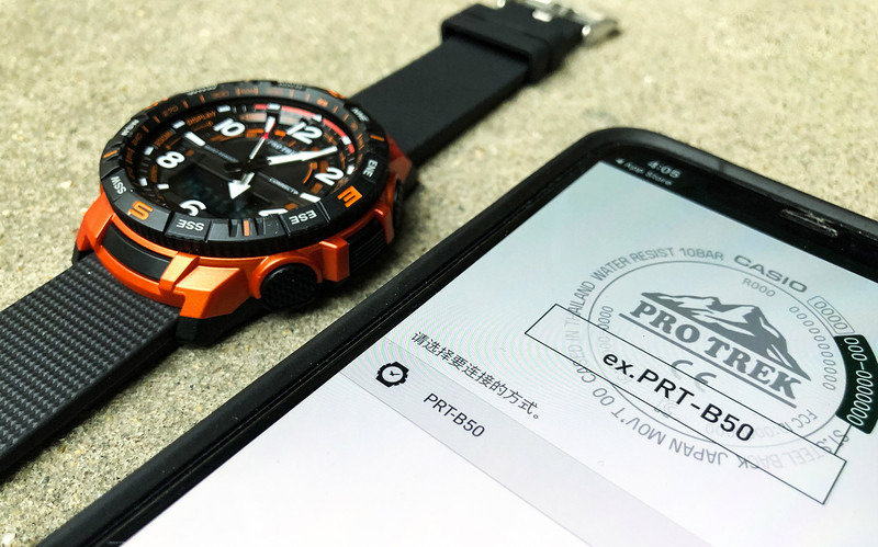 Casio PRT-B50-4ER
