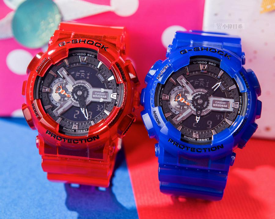 Casio GA-110CR-4AER