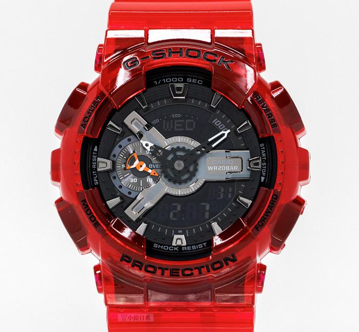 Casio GA-110CR-4AER