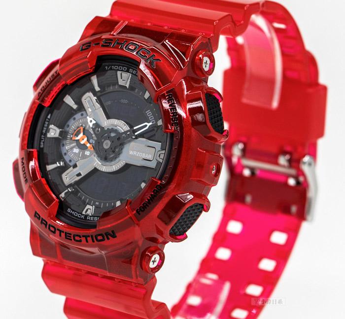 Casio GA-110CR-4AER