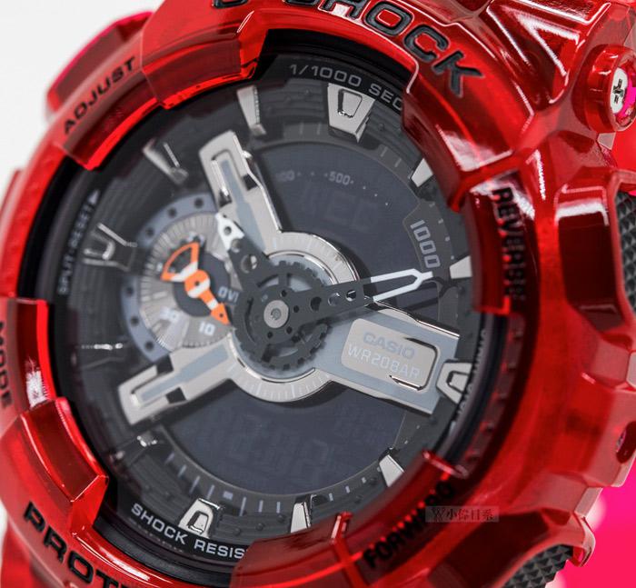 Casio GA-110CR-4AER