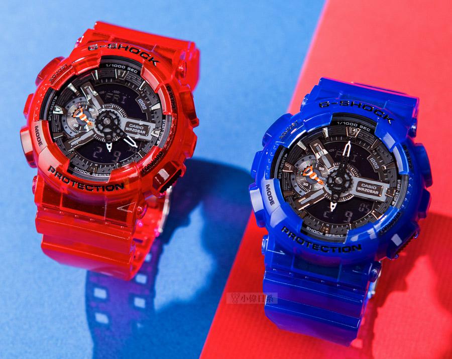 Casio GA-110CR-2AER