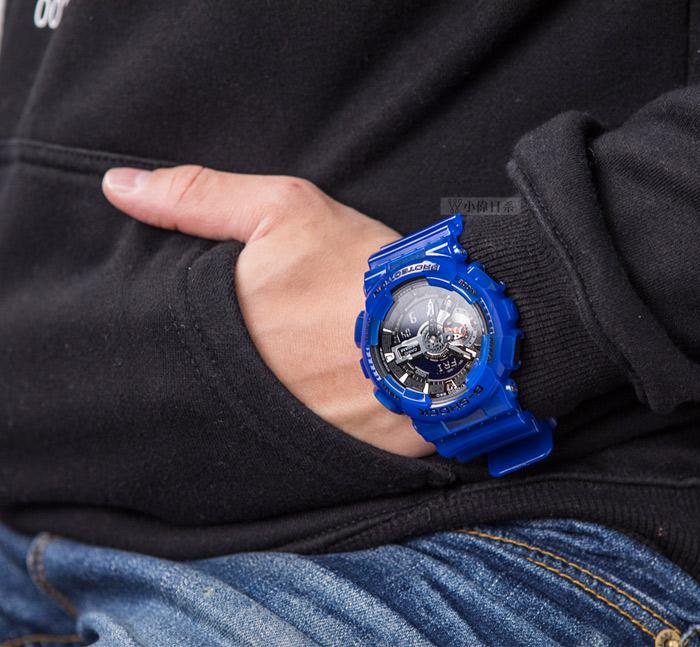 Casio GA-110CR-2AER