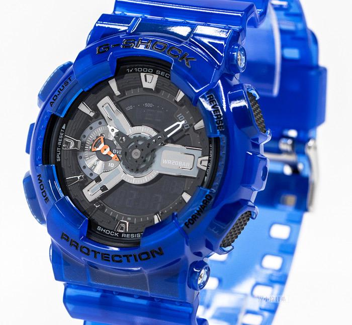Casio GA-110CR-2AER