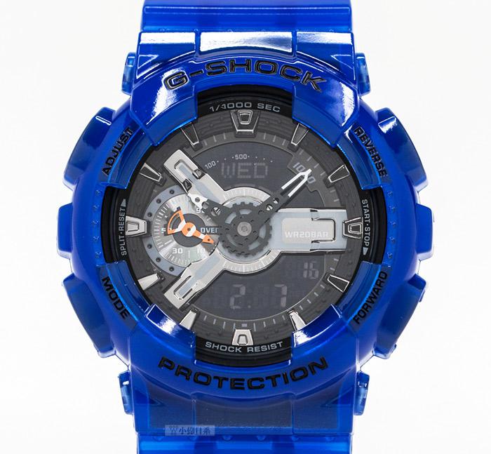 Casio GA-110CR-2AER