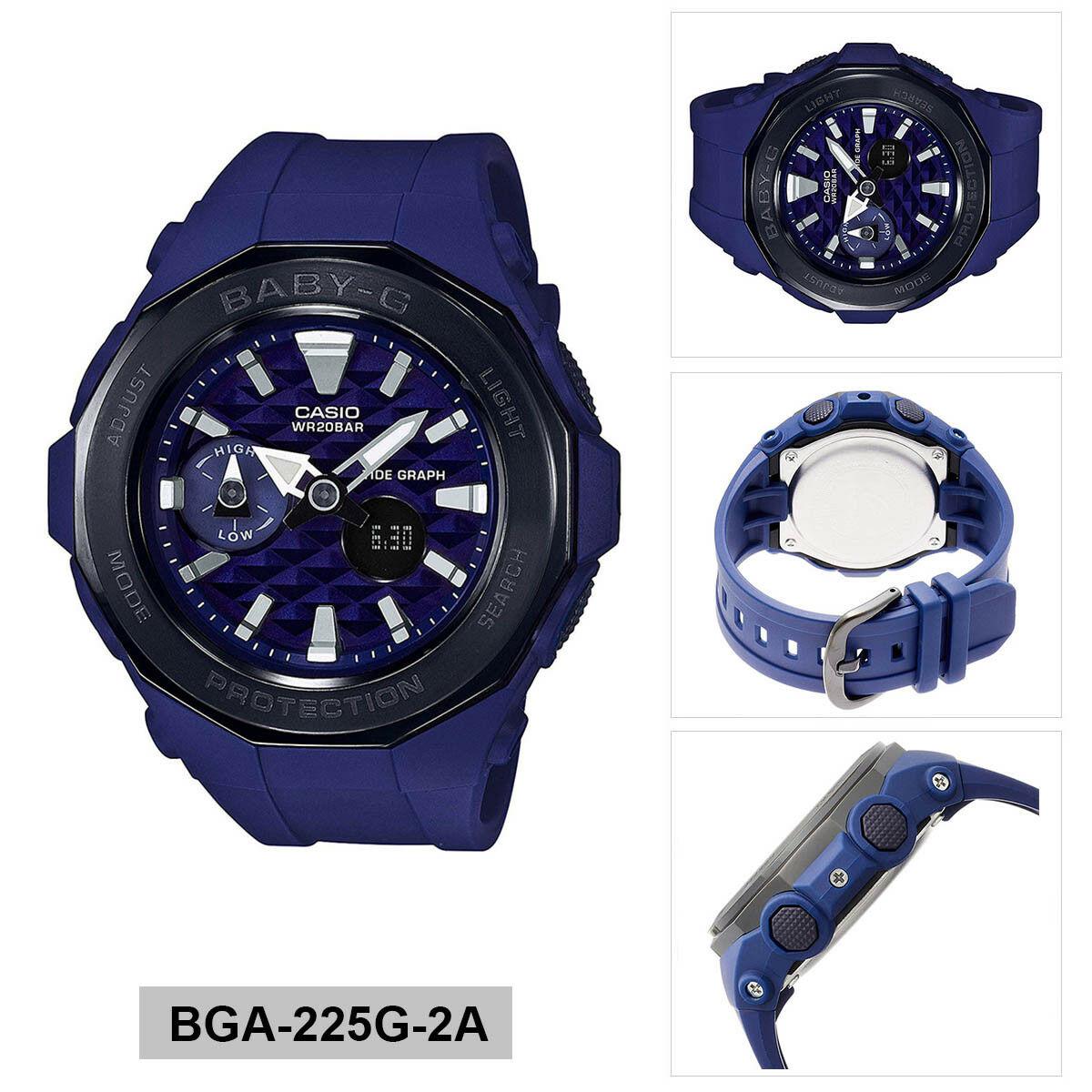 Casio BGA-225G-2AER
