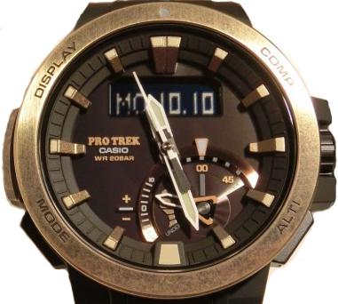 Casio PRW-7000V-1D
