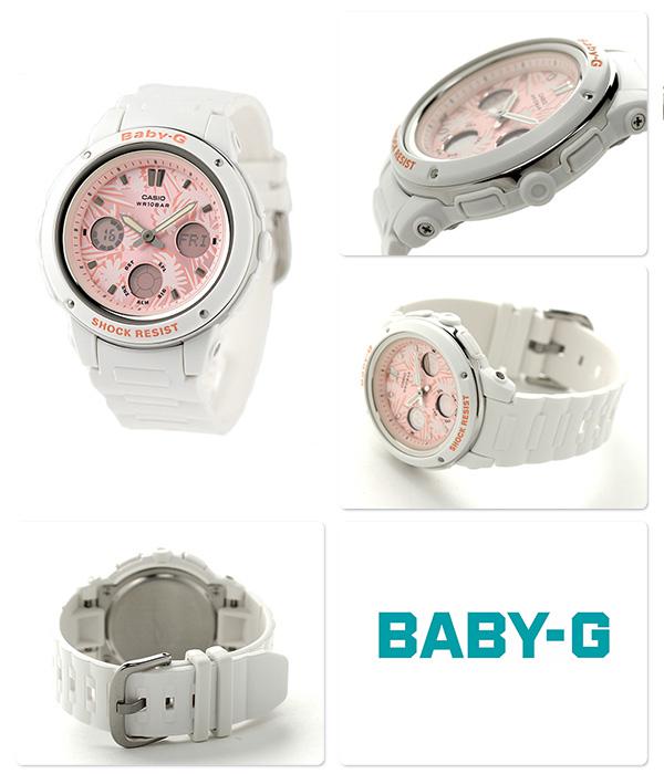 Casio BGA-150F-7A