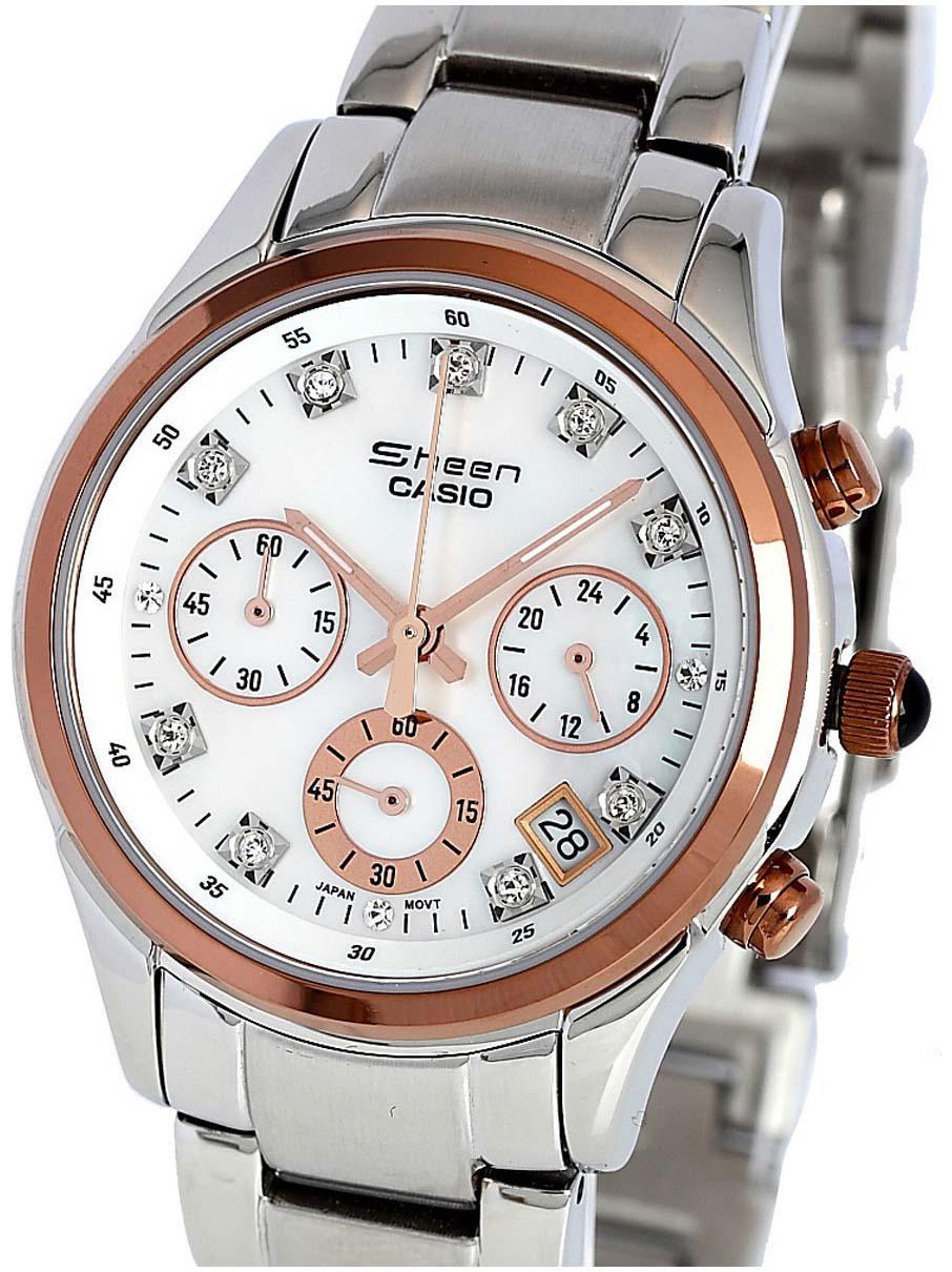 Casio SHN-5003PS-7A