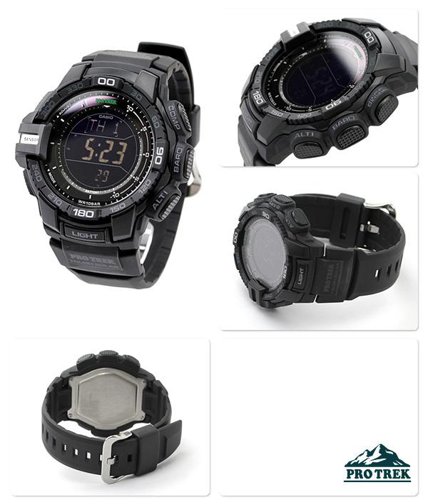 Casio PRG-270-1A