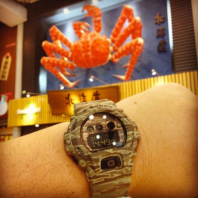 Casio GD-X6900CM-5ER