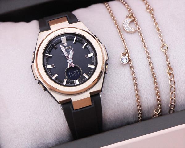 Casio MSG-S200G-5A