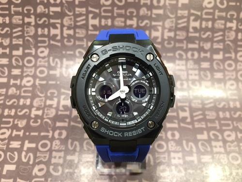 Casio GST-W300G-2A1ER