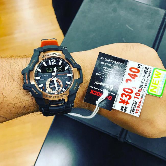 Casio GR-B100-1A4ER