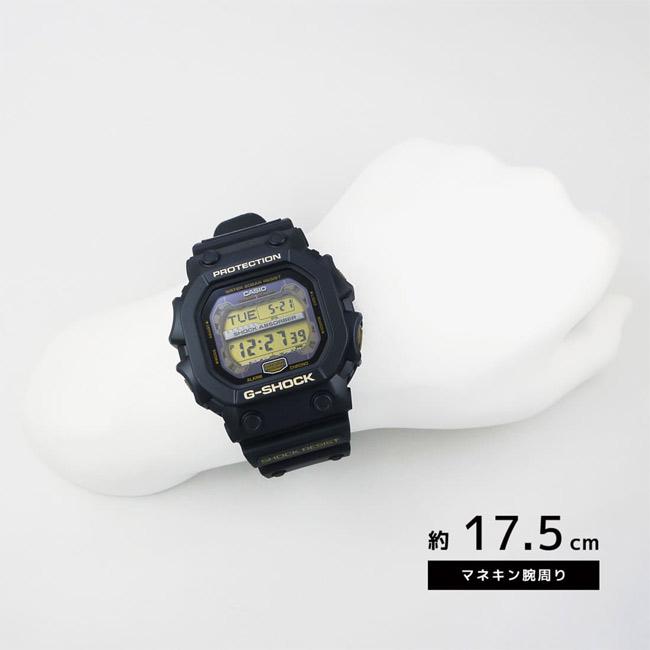 Casio GX-56SLG-1D