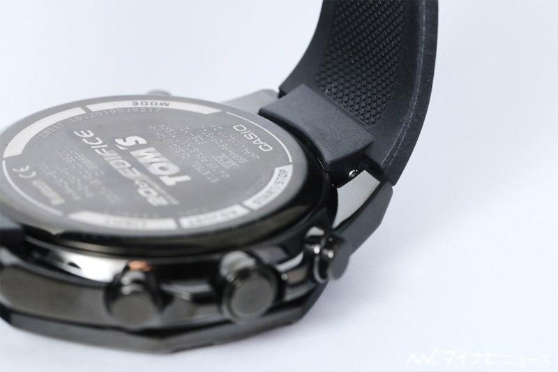 Casio ECB-10TMS-1A