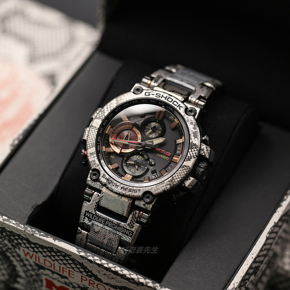 Casio MTG-B1000WLP-1A