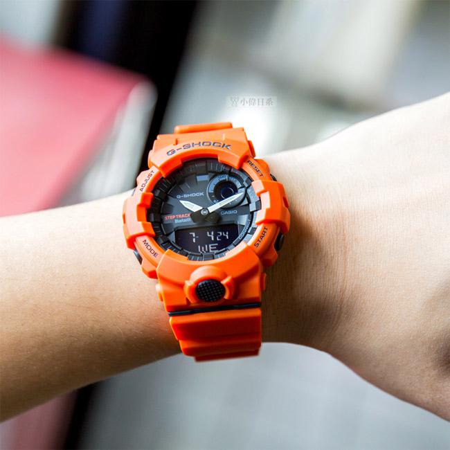 Casio GBA-800-4AER