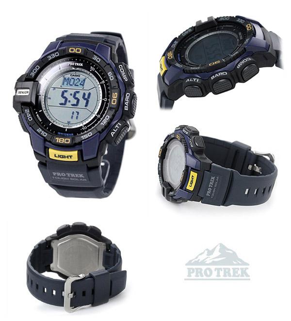 Casio PRG-270-2ER