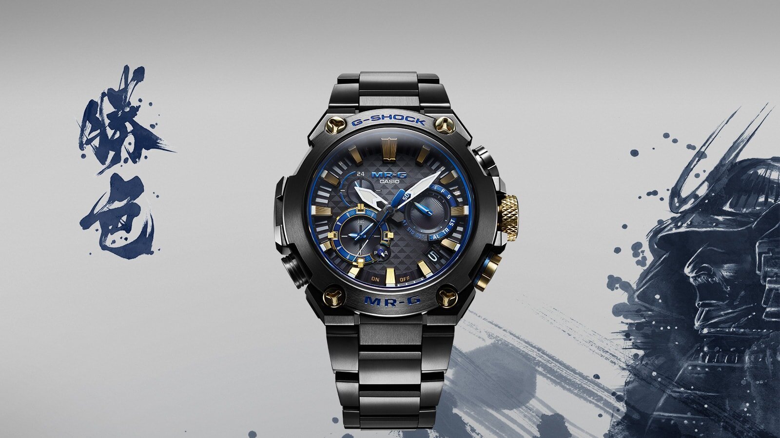 Casio MRG-B2000B-1A