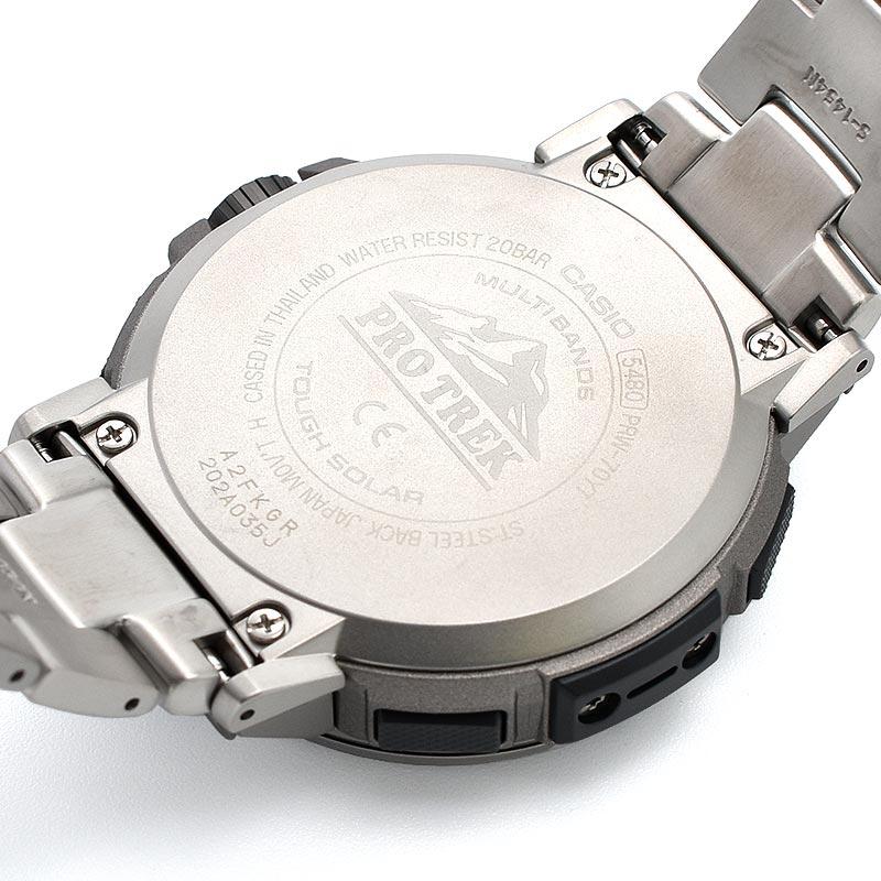 Casio PRW-70YT-7JF
