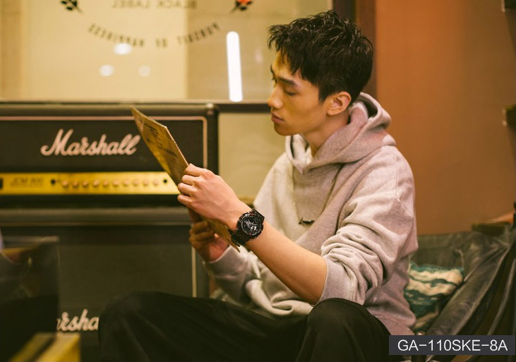 Casio GA-110SKE-8A